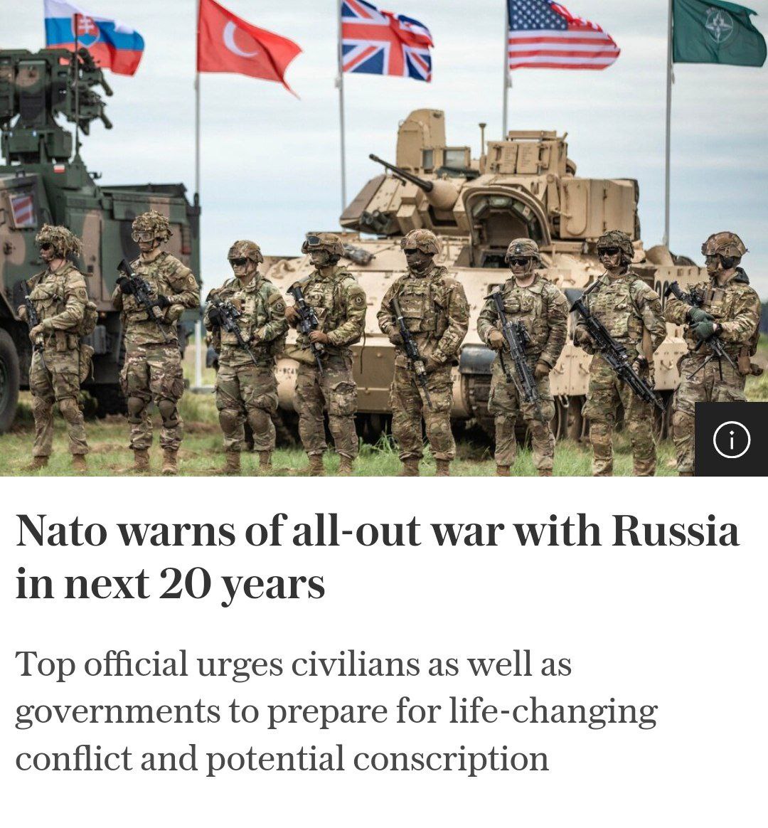 هل يتدخل الناتو عسكريا في أوكرانيا؟